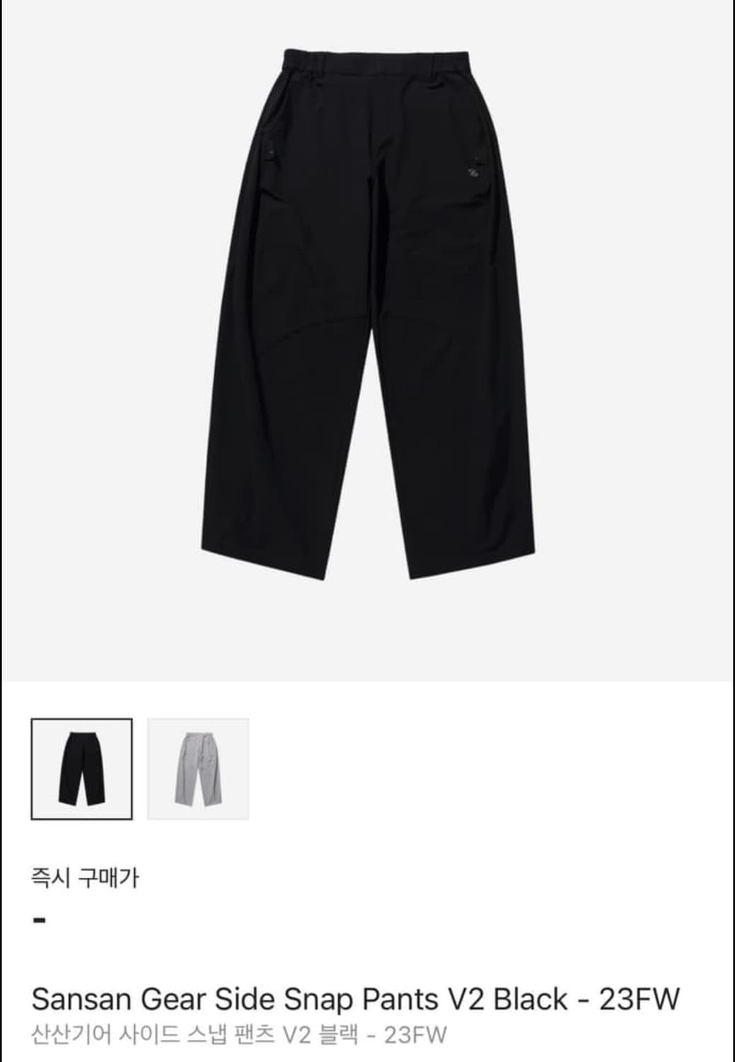산산기어 사이드 스냅 팬츠 상품이미지1