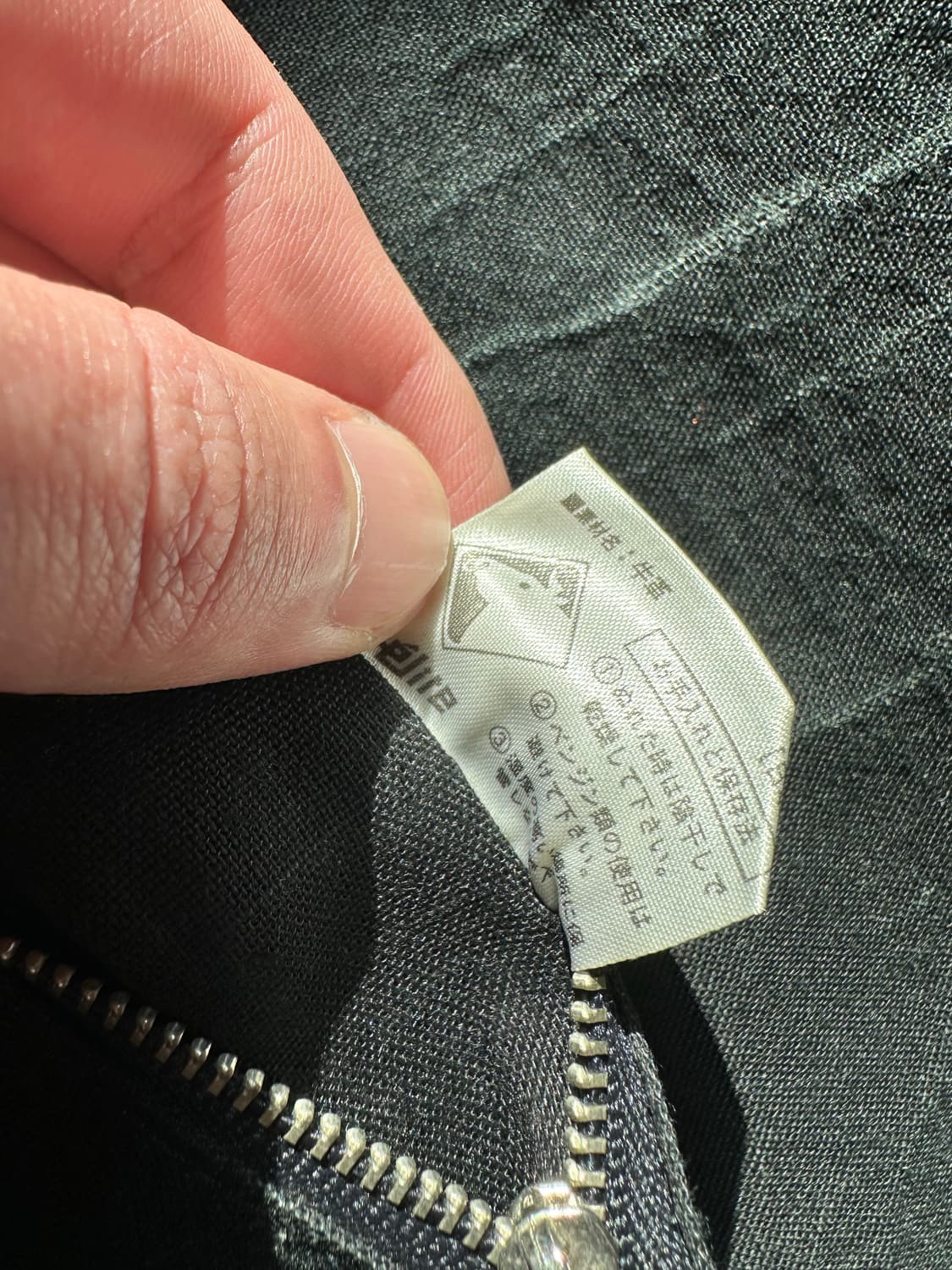 마사키 마츠시마 옴므 가죽 크로스백 상품이미지6