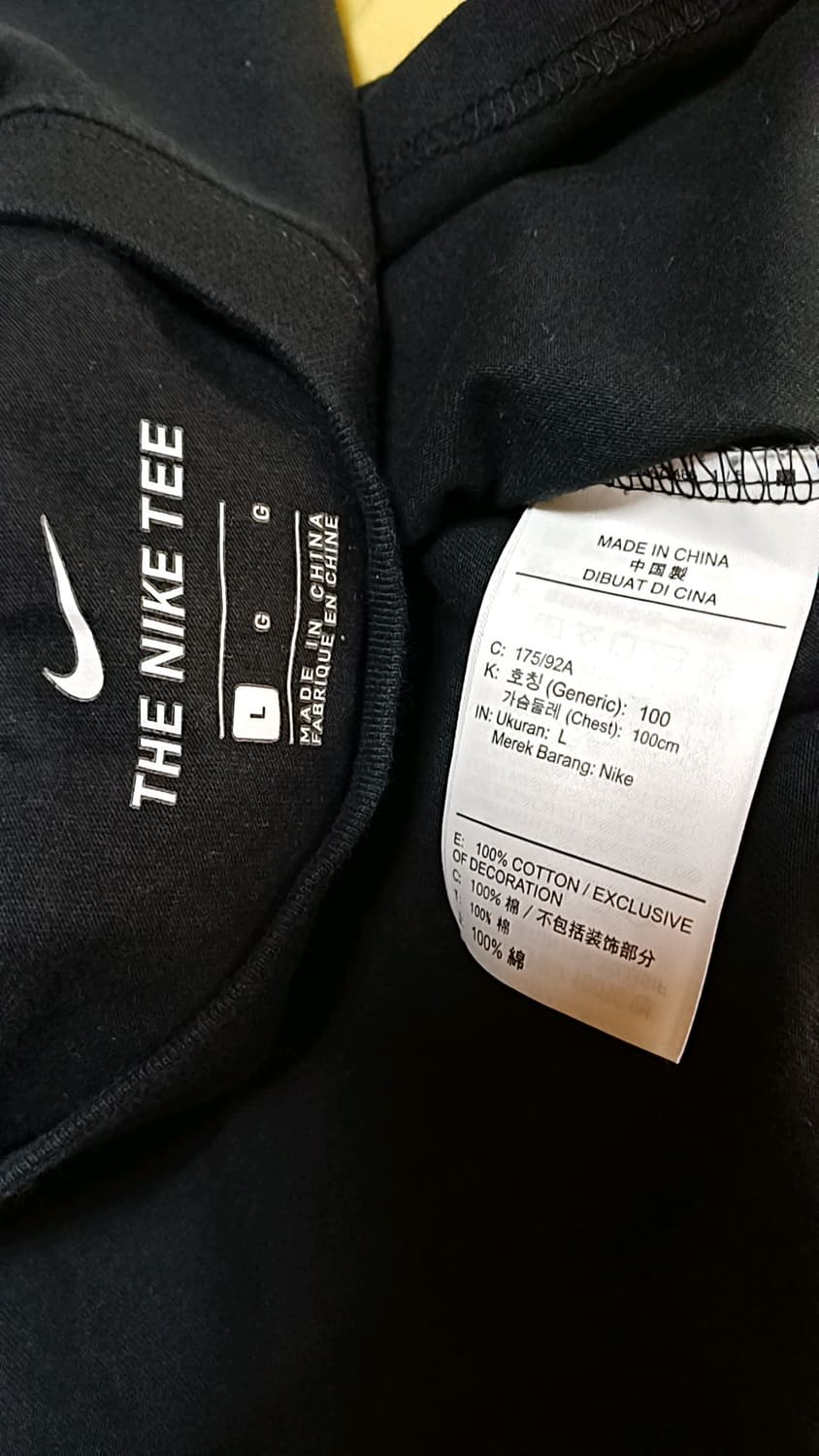 나이키SB 반팔 100 가슴51 기장70 상품이미지5