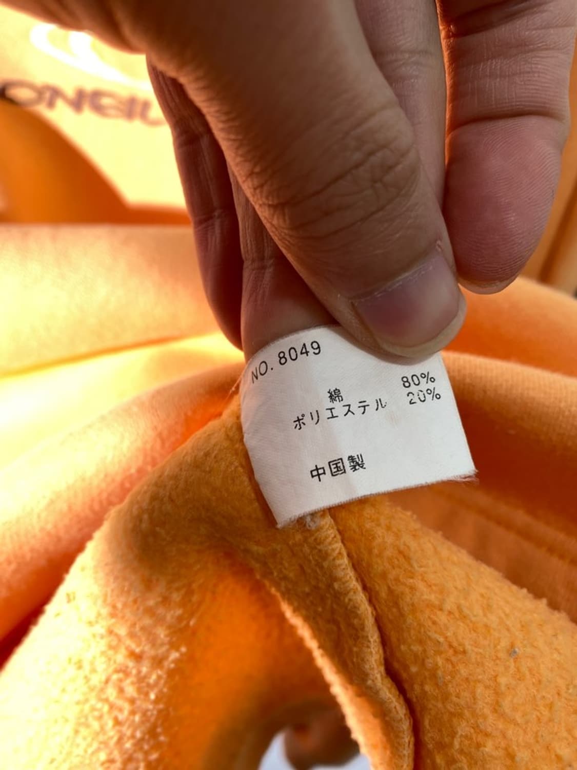 oneill 맨투맨 상품이미지4