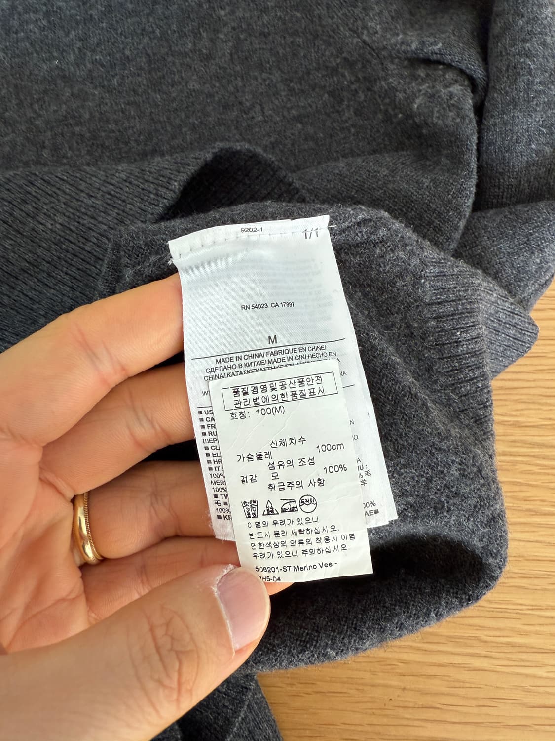 바나나리퍼블릭(BANANA REPUBLIC) 울 니트 상품이미지6