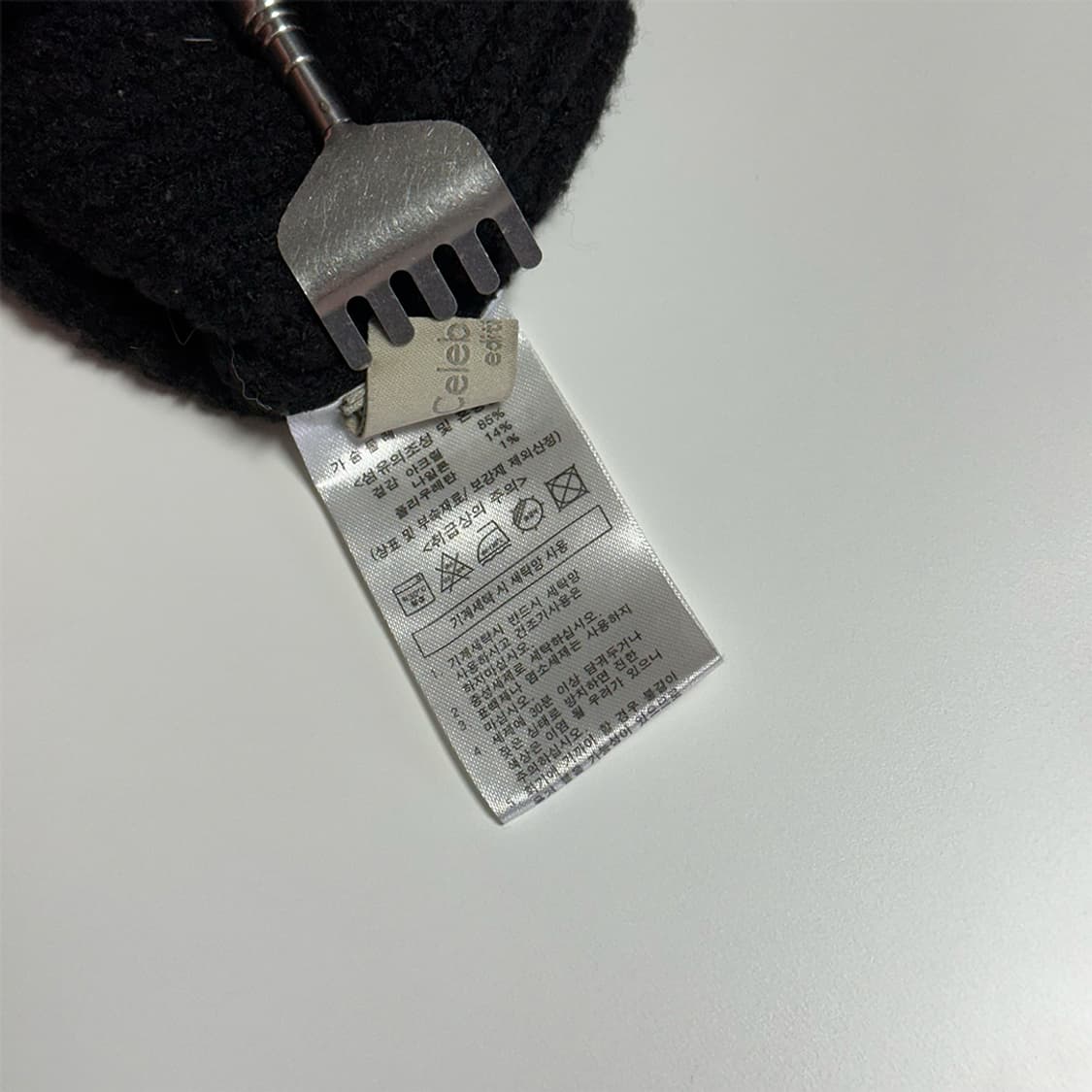 셀럽샵 반집업 후드 니트 상품이미지3