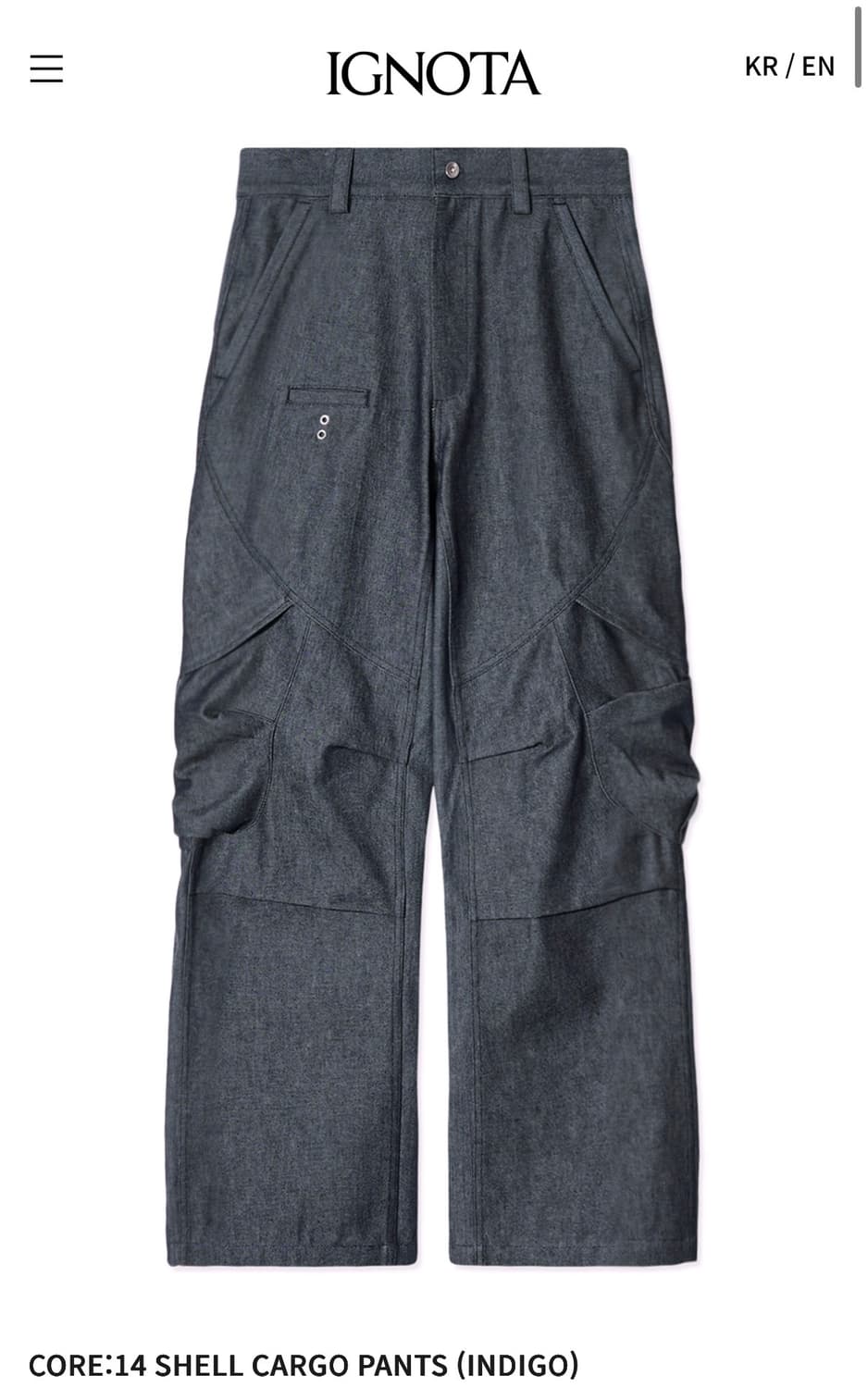이그노타 14 SHELL CARGO PANTS (INDIGO) L사이즈 상품이미지1
