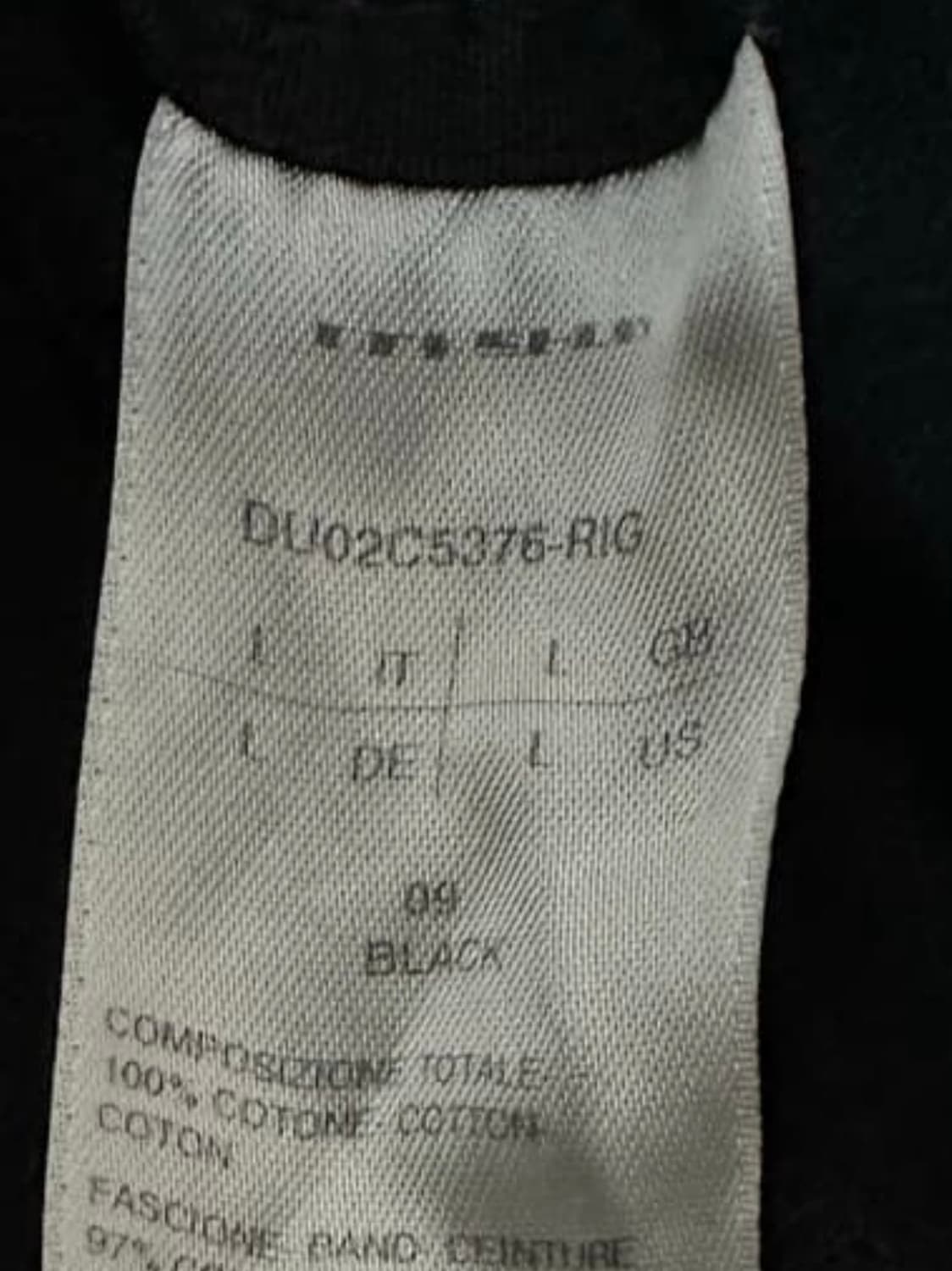 릭오웬스 다크쉐도우 태권도 RIG L 상품이미지2