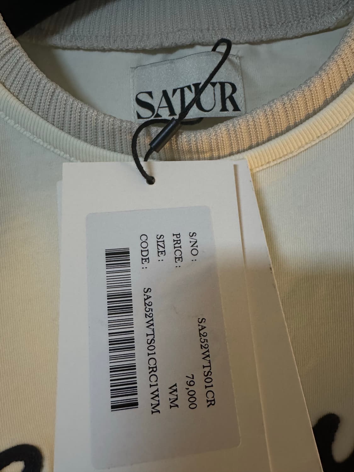 (새상품) SATUR 세터 로고 자수 보야지 반팔 티셔츠 화이트 M 상품이미지4