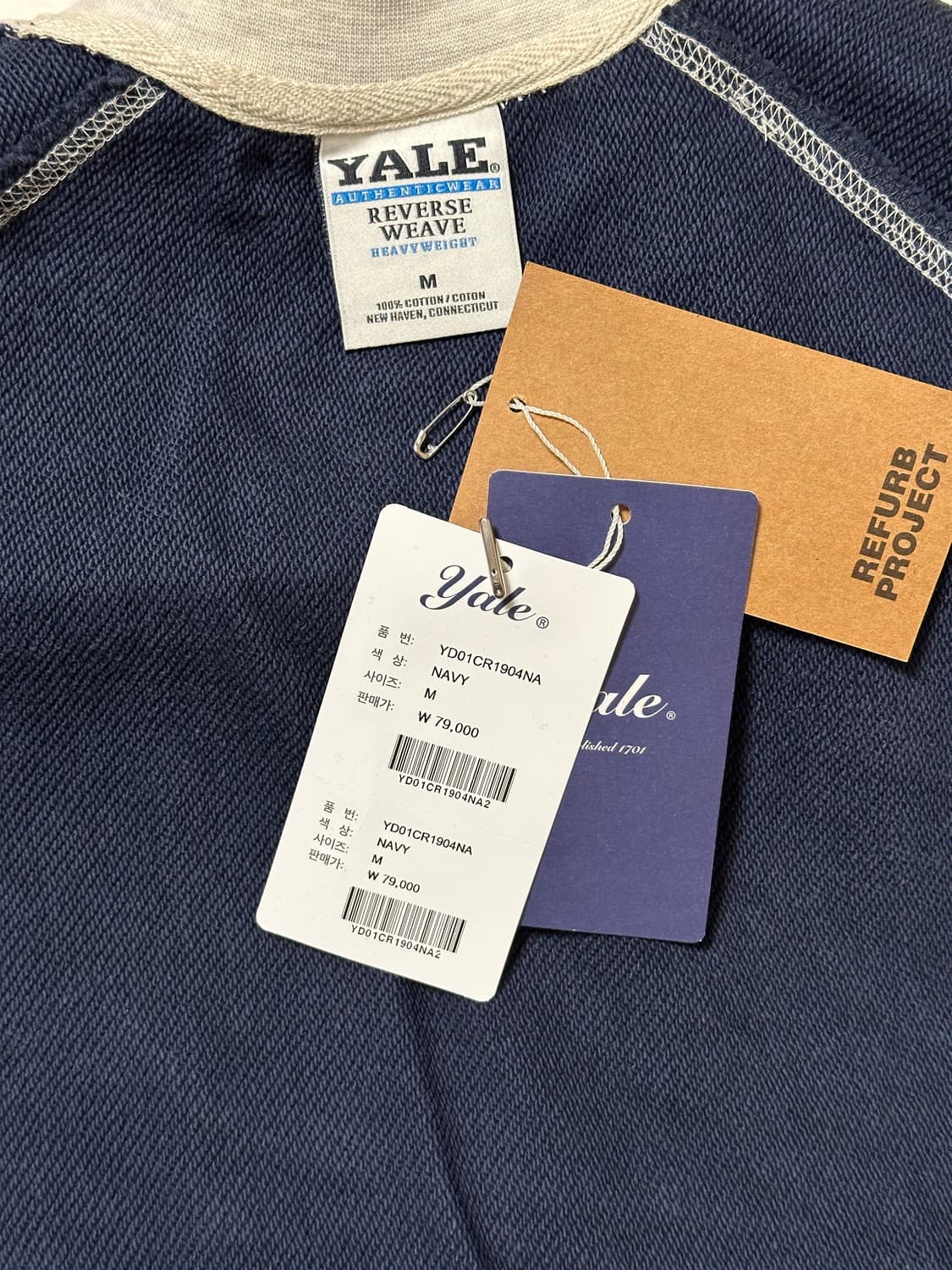 STITCH CREWNECK NAVY/OAT 상품이미지2