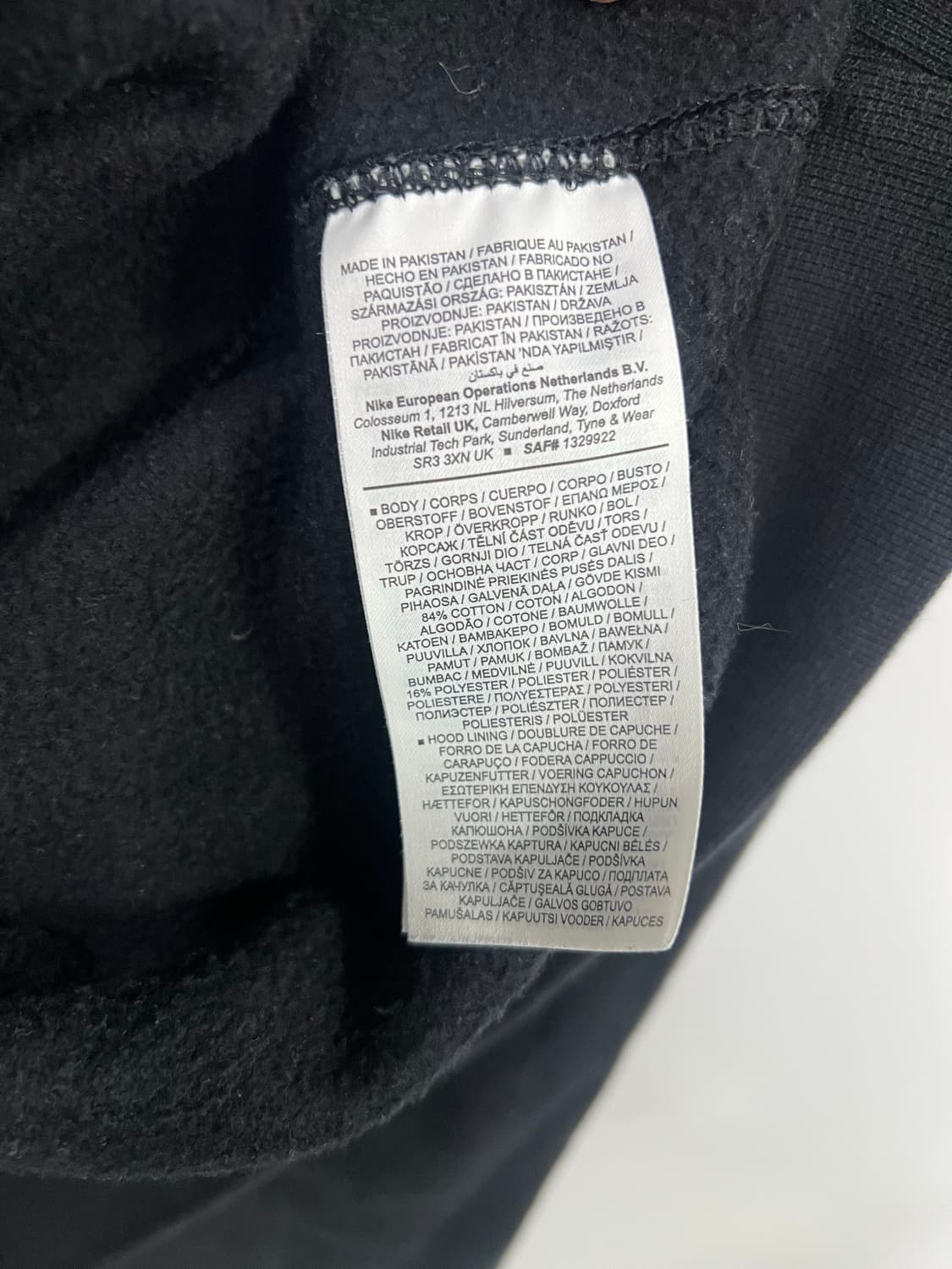 나이키 블랙 후드티  상품이미지2