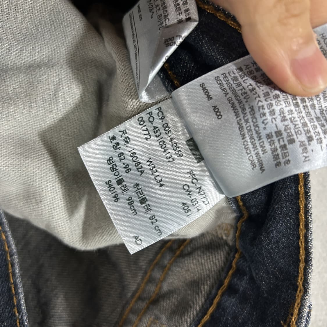 리바이스 흑청 데님팬츠 514 32 상품이미지4