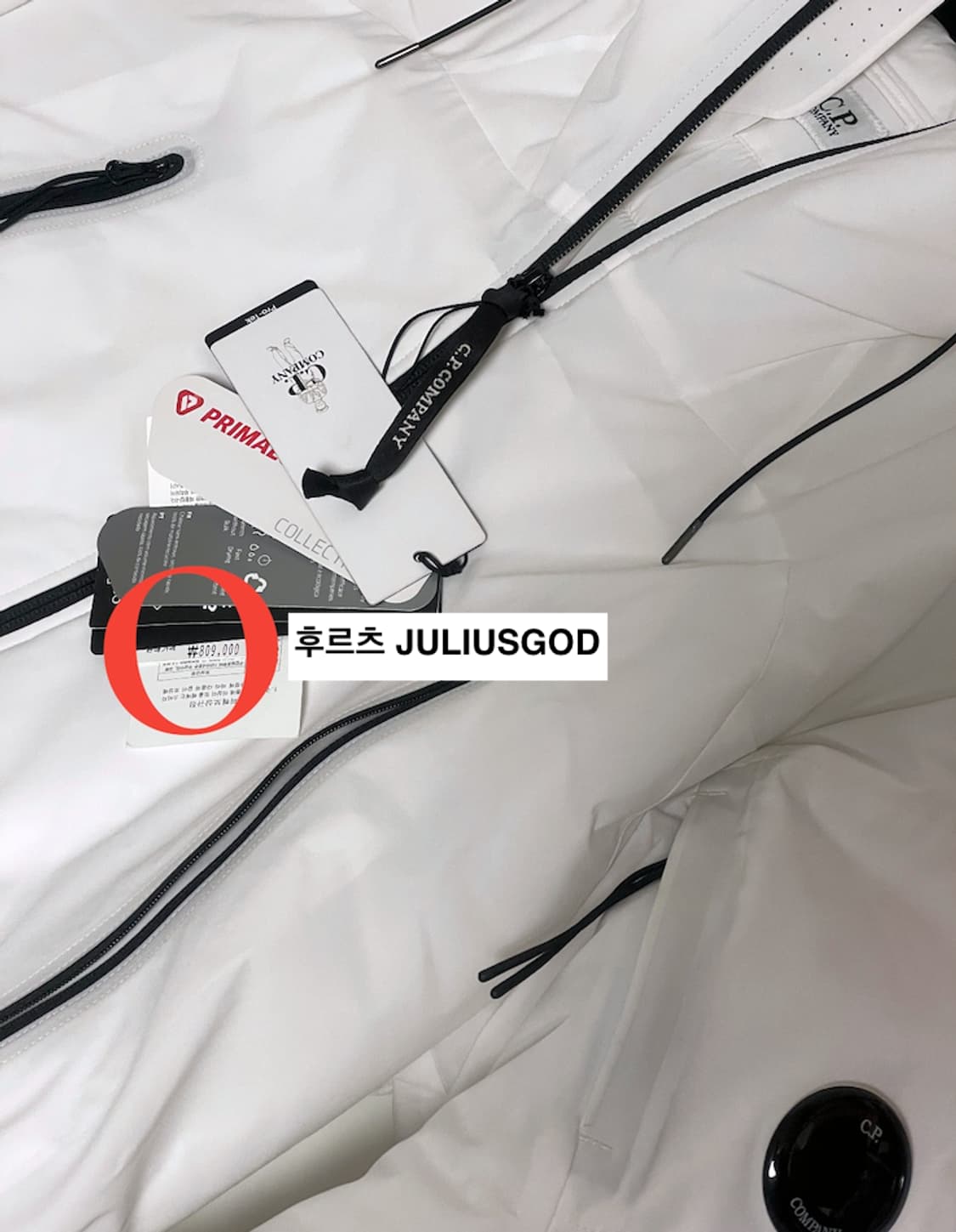 [105/새제품] CP컴퍼니 프리마로프트 하이넥 숏패딩 씨피컴퍼니 상품이미지2