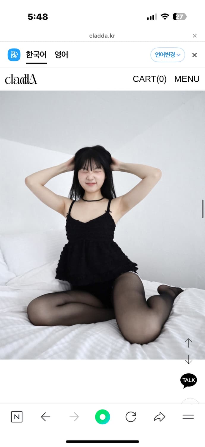 클라따 폼폼 슬리브리스 블랙 상품이미지6
