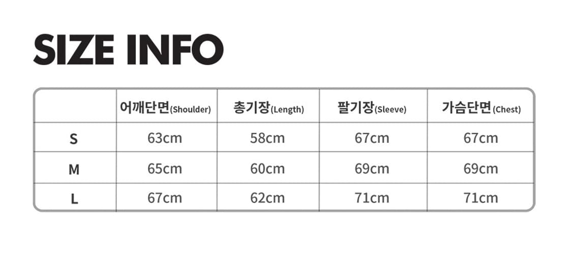 surgery remake detail ma-1 'Black' 상품이미지4