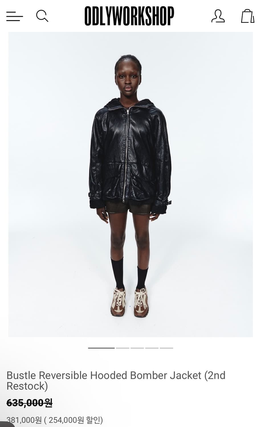 오들리워크샵 리버시블 봄버자켓 상품이미지1