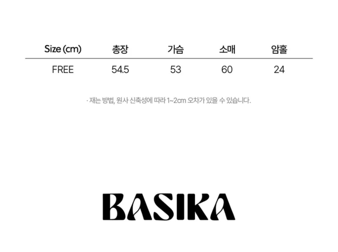 바시카 무스탕 퍼자켓 블랙 상품이미지5