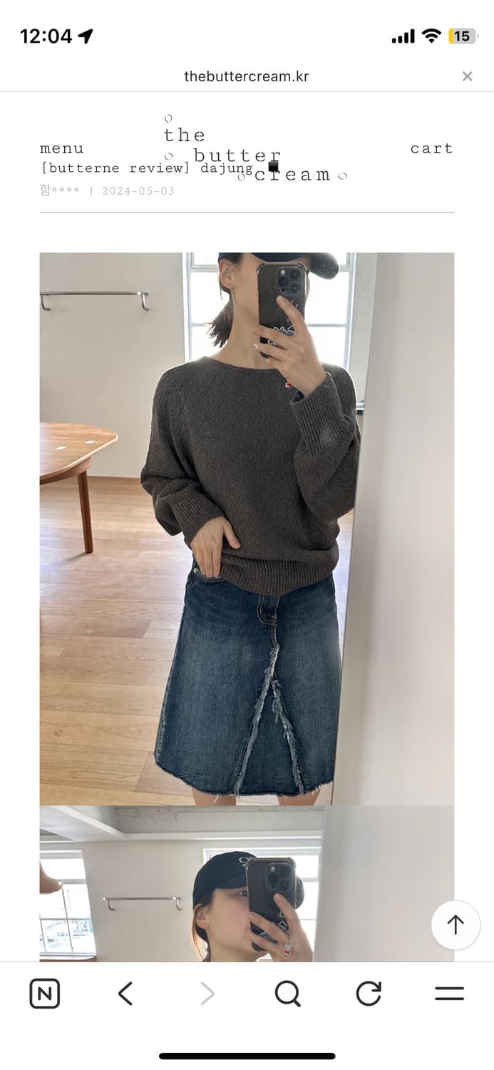 더버터크림 내추럴 슬럽 보트넥 니트,차콜 상품이미지1