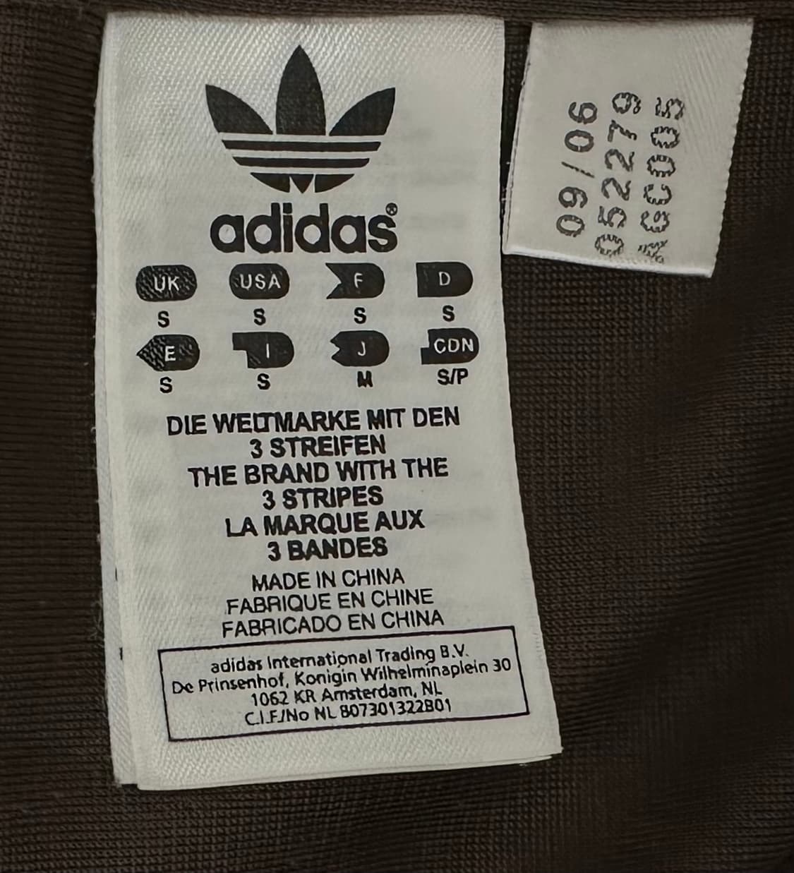 아디다스 희귀 코코아 브라운 져지자켓 상품이미지4