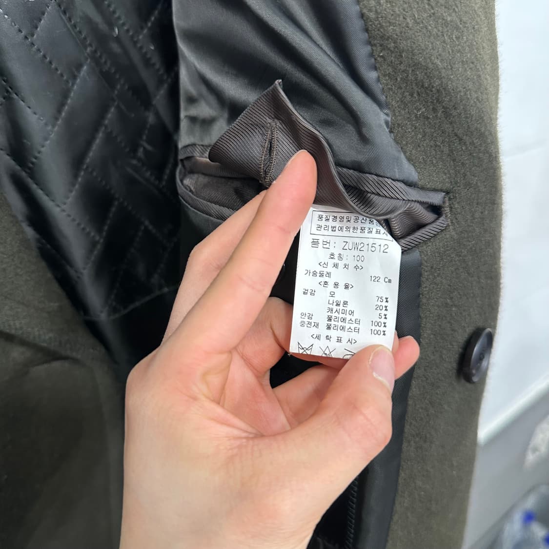 지오송지오 더블 롱코트 상품이미지4