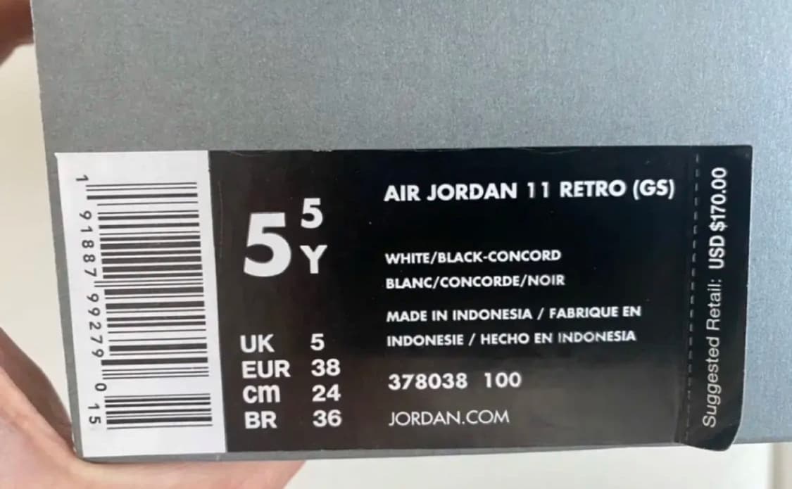 조던 11 레트로 콩코드  상품이미지4