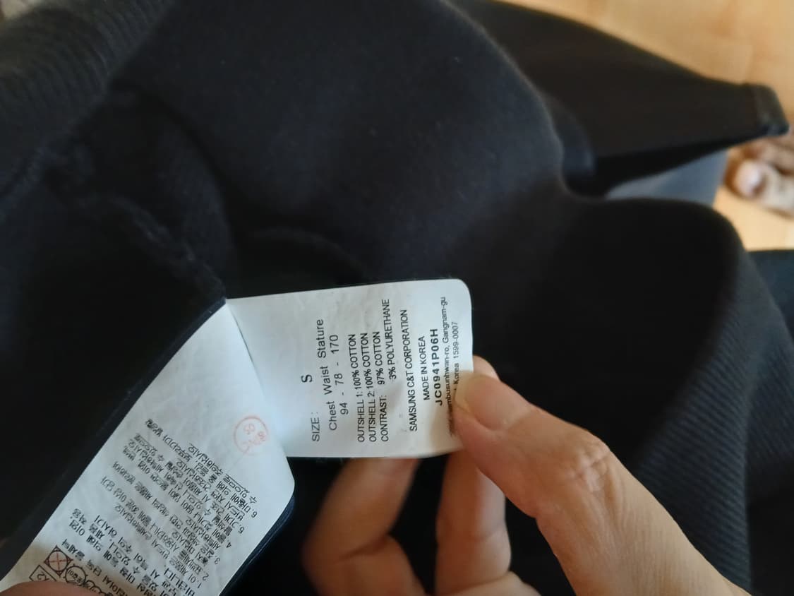 준지 맨투맨 상품이미지3