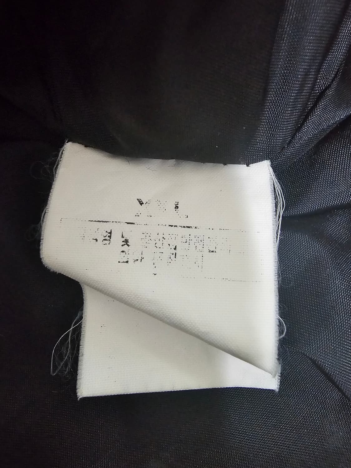 노스페이스 바람막이 자켓 2XL 상품이미지4