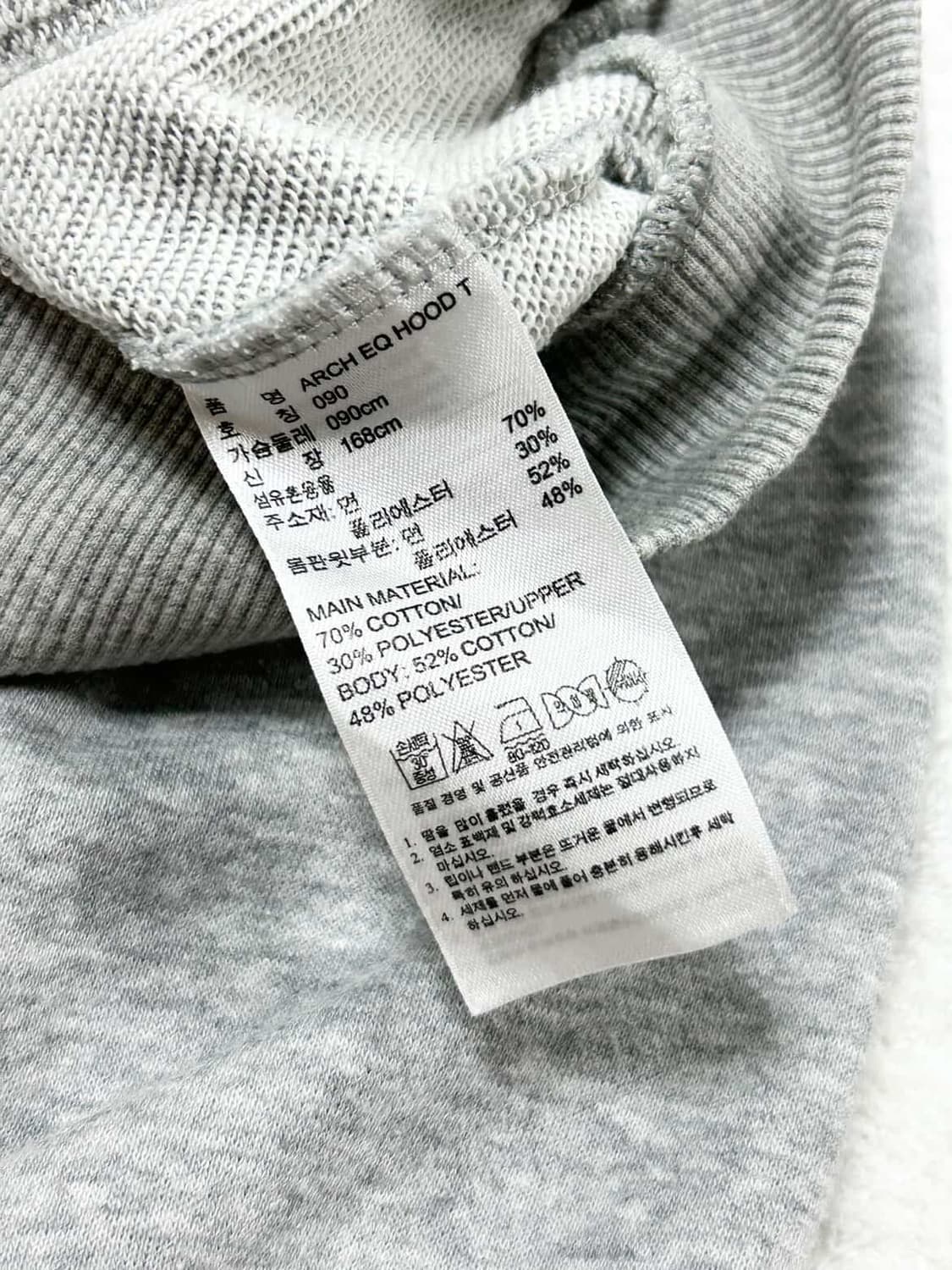 아디다스 자수로고 핑크 배색 후드집업 상품이미지8