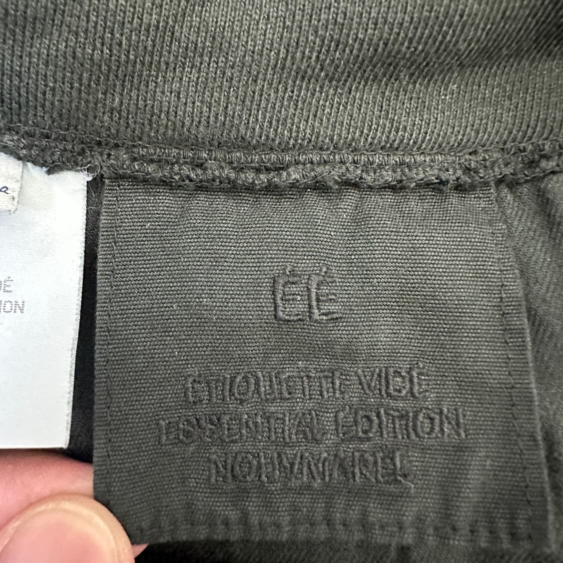 [L] 누마레 EE 트레이닝 팬츠 상품이미지3