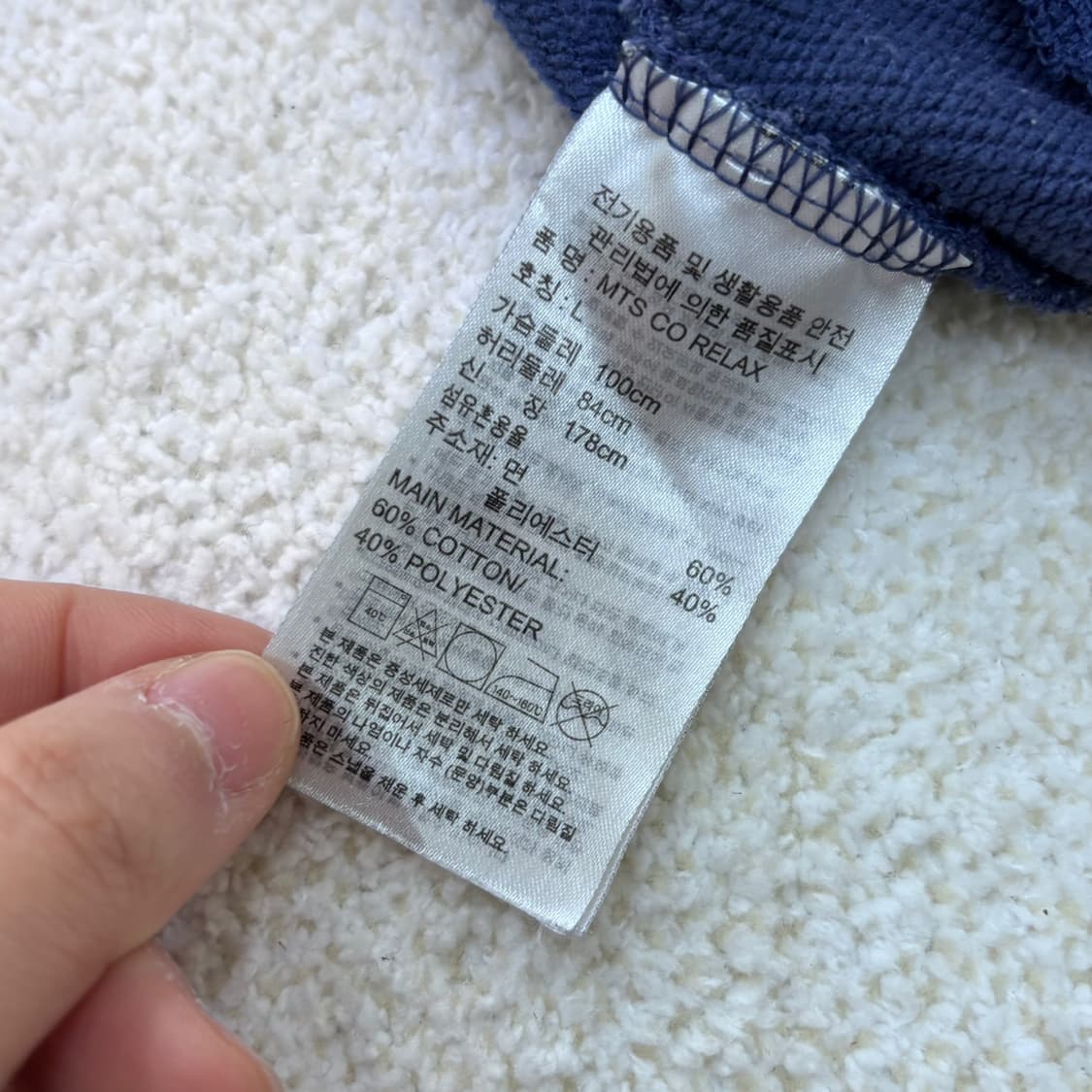 L 아디다스 삼선 트랙 자켓 0306E 상품이미지4