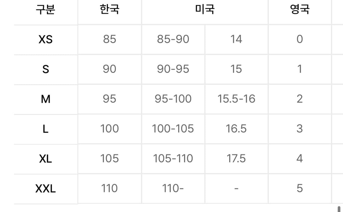 스파이더 바람막이 XL 상품이미지3