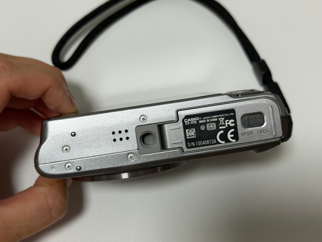 민트급) 카시오 엑슬림 ex-h10 실버 상품이미지4