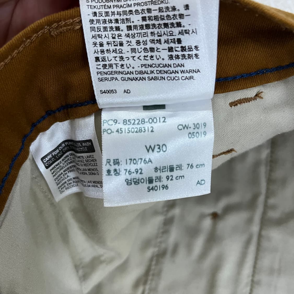 [30] 리바이스 XX 치노 스트레이트 면바지 0114M1 상품이미지3