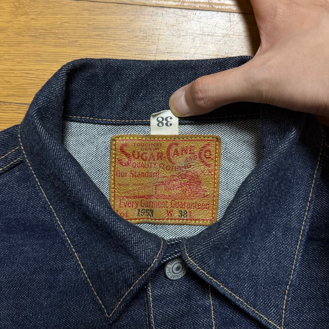 슈가케인 1953 38 데님자켓 타입2 상품이미지2