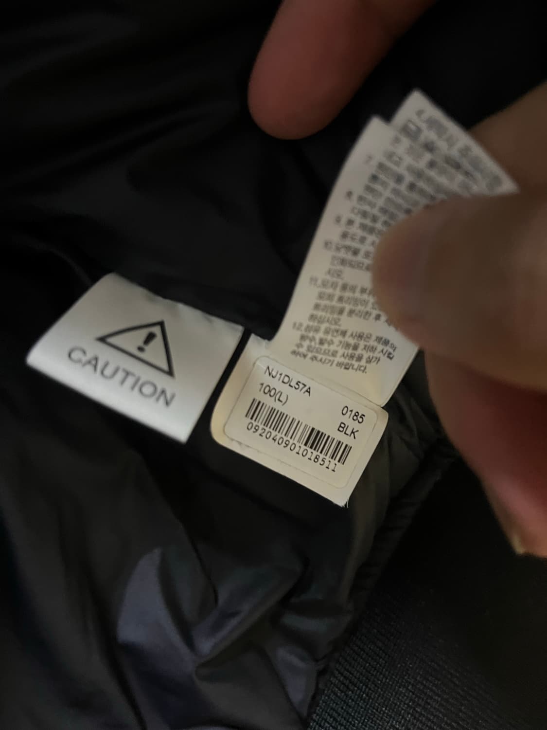 노스페이스 맥머도 패딩 블랙 L 상품이미지7