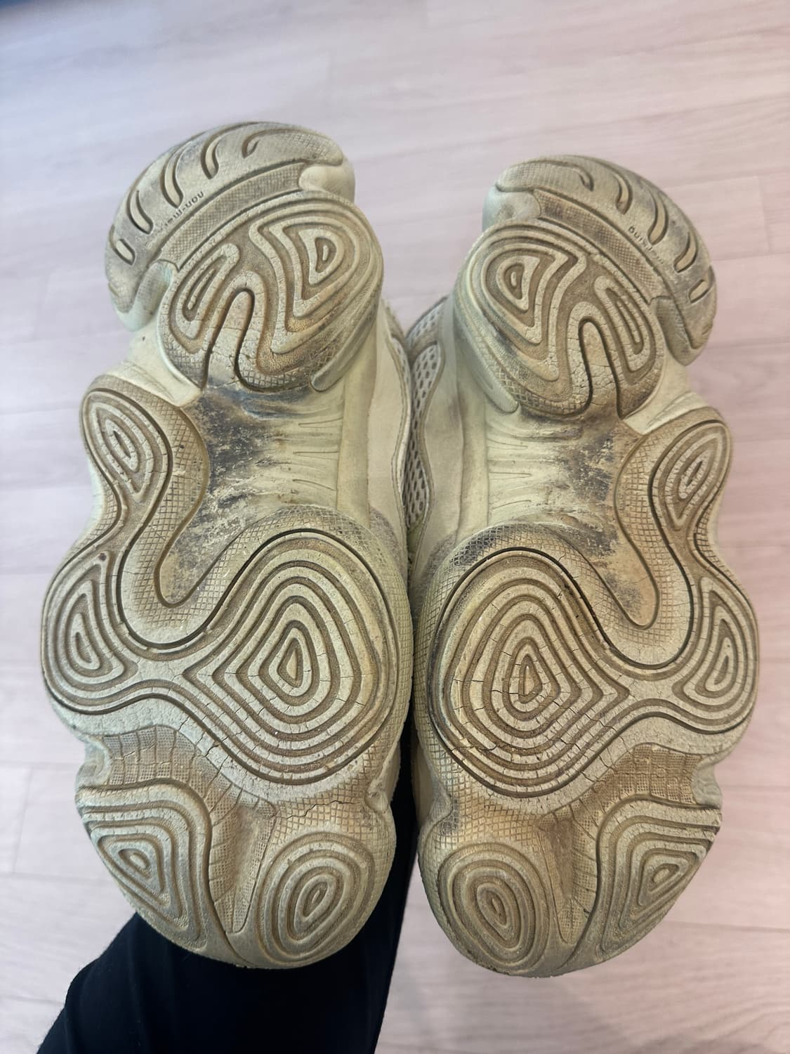 이지부스트 500 상품이미지2