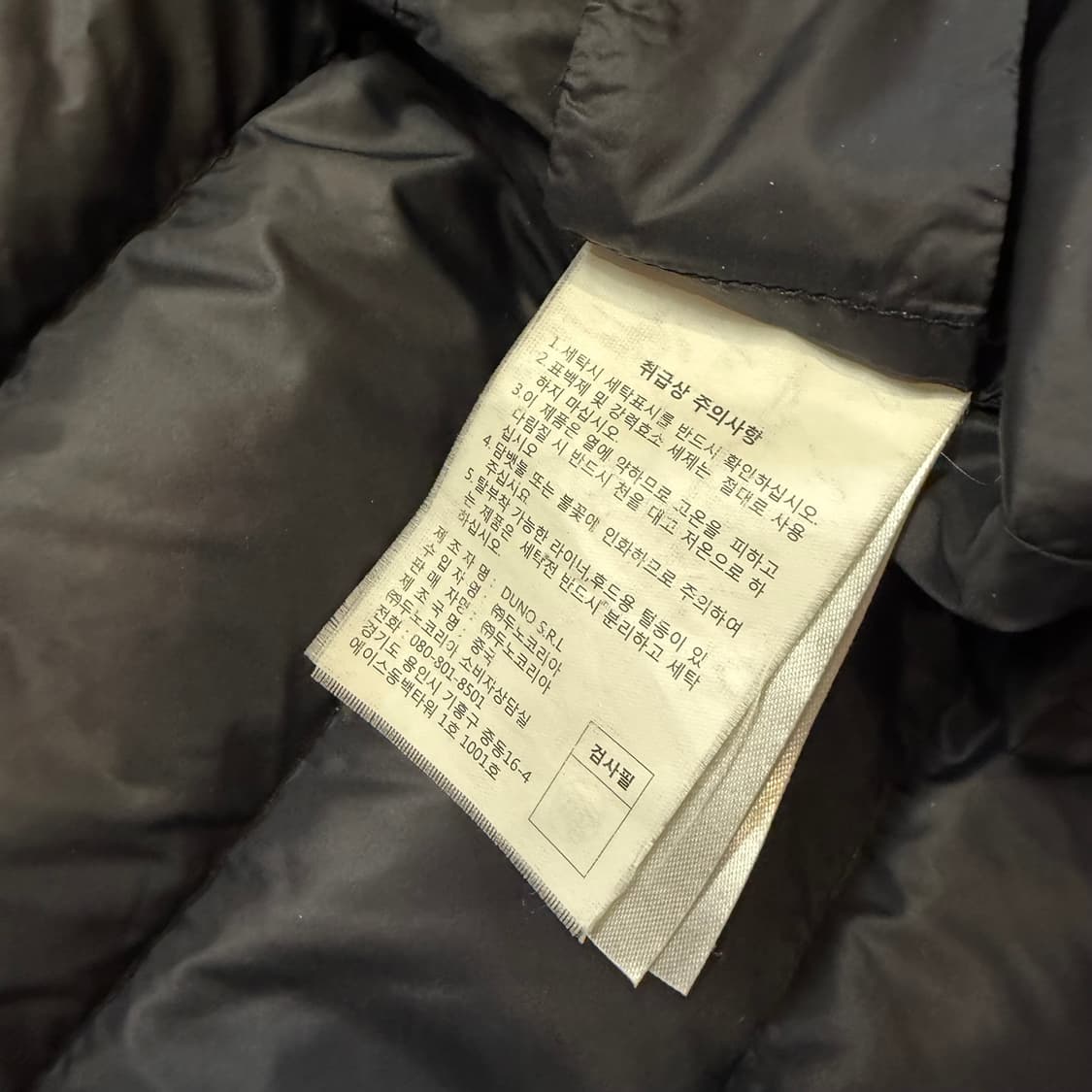 DUNO 두노 이태리 여성 덕다운 패딩 44 상품이미지5