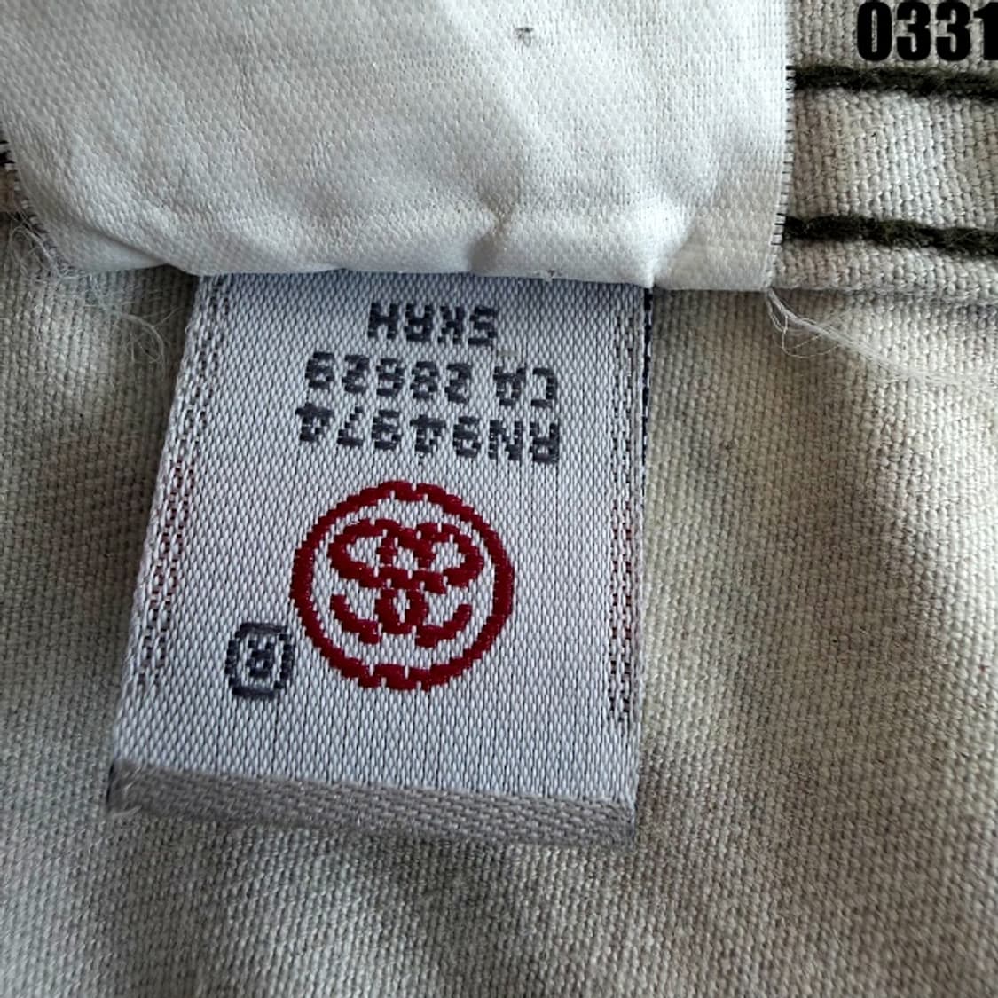 스투시 카모플라주 필드 자켓 M 0331 상품이미지6