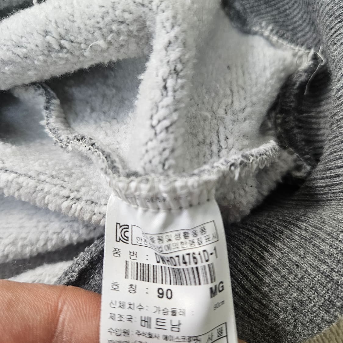 90 디스커버리 여성 빅로고 후드티 0326Y 상품이미지4