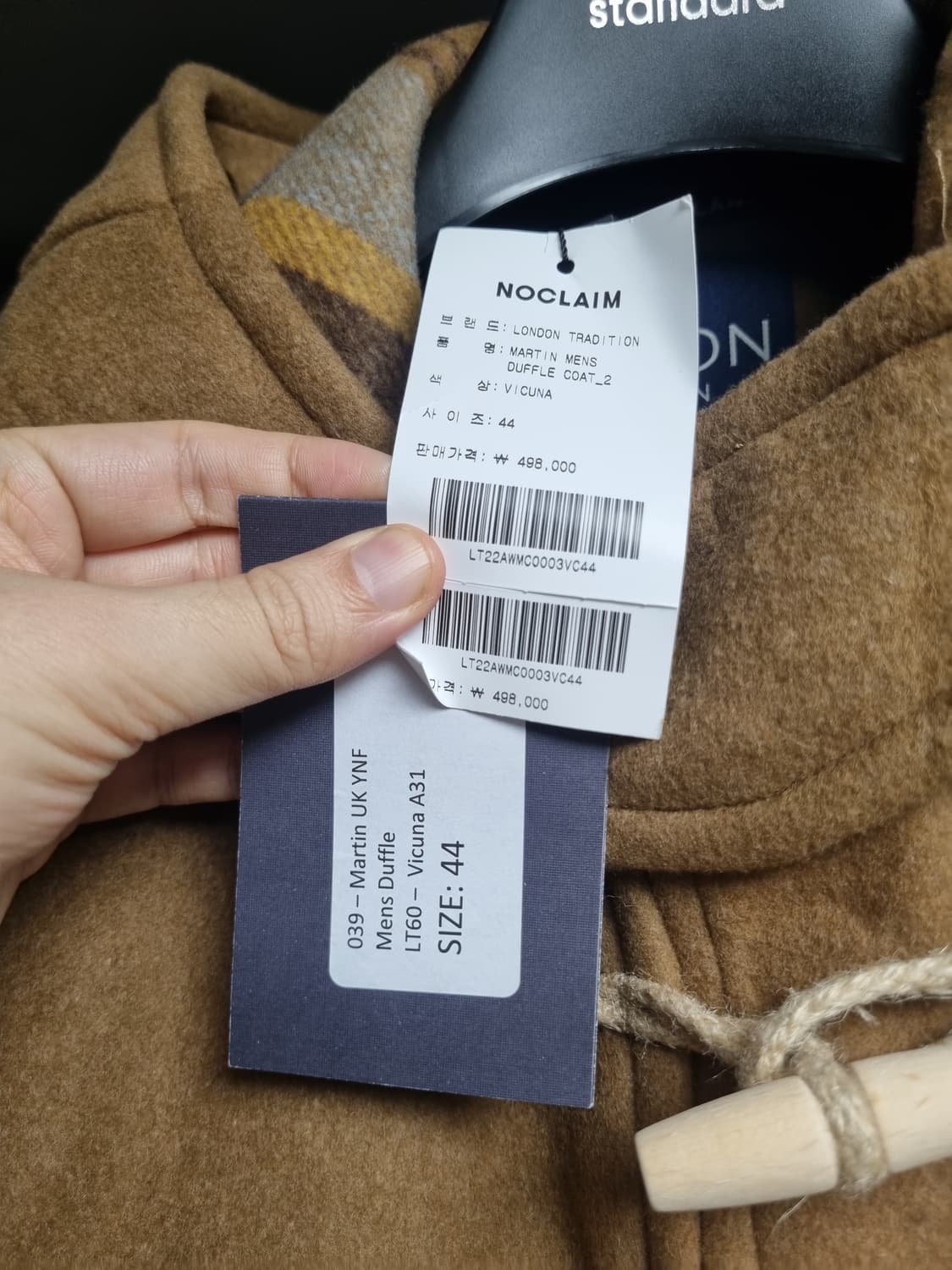 런던트레디션 마틴 더플코트 44 vicuna 새상품 상품이미지4