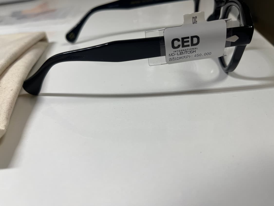 모스콧 램토쉬 44 블랙 상품이미지2