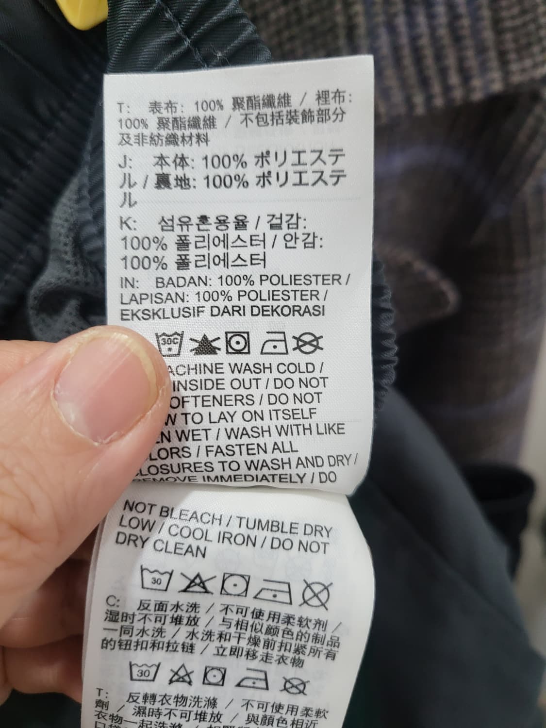 나이키 남성 우븐 라인드 플로어 반바지 상품이미지5