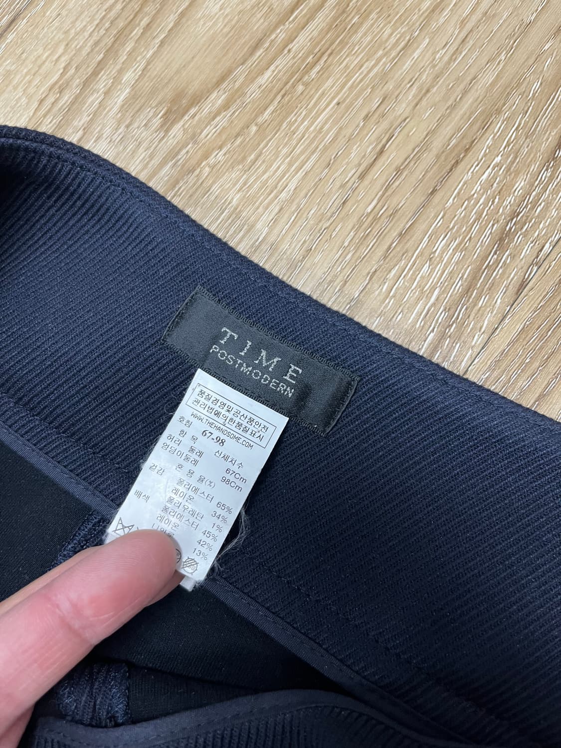 Time 코듀로이 팬츠 29 상품이미지5