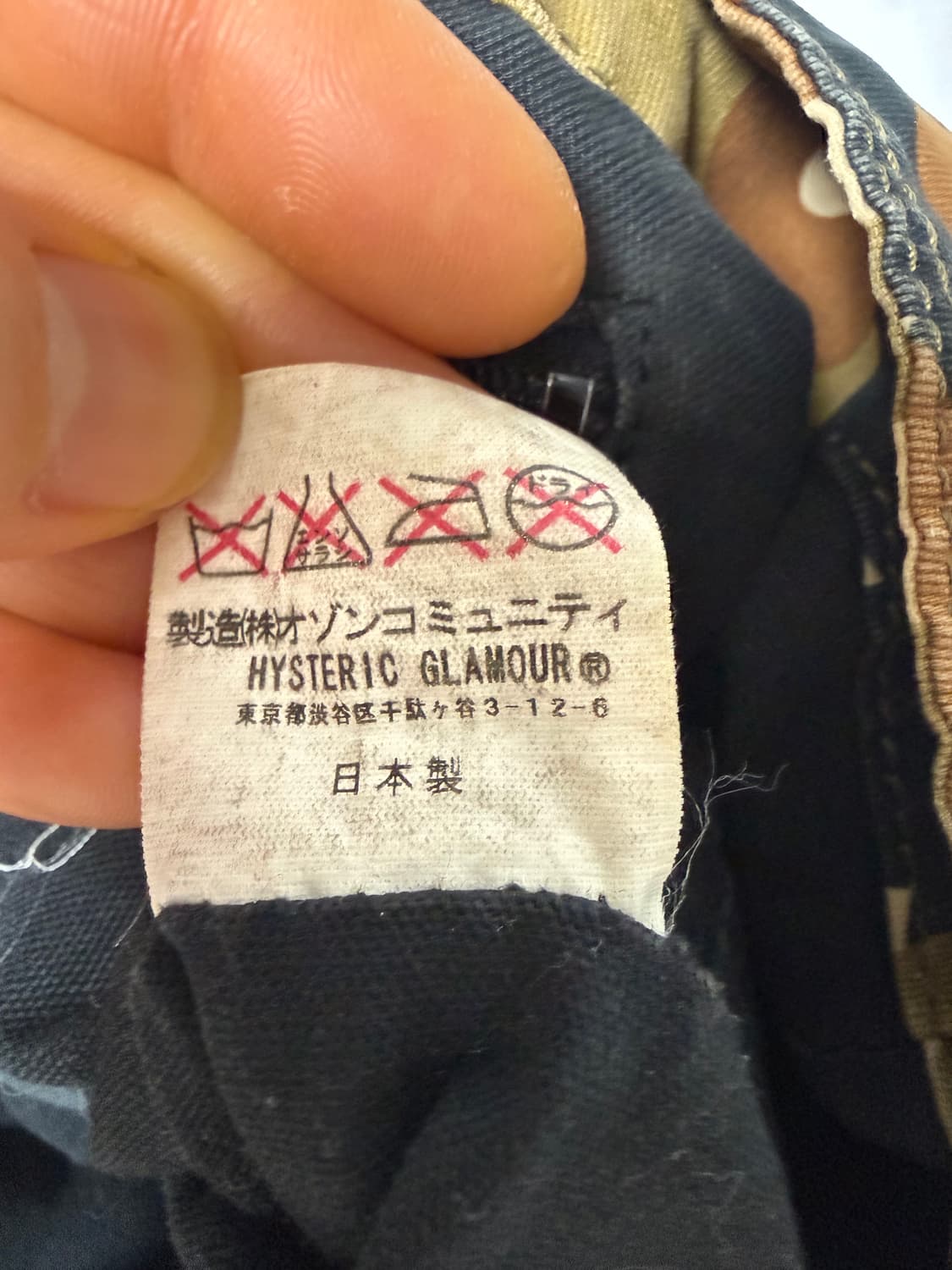 히스테릭글래머 카모플라쥬 플라워 패턴 토트백 상품이미지7