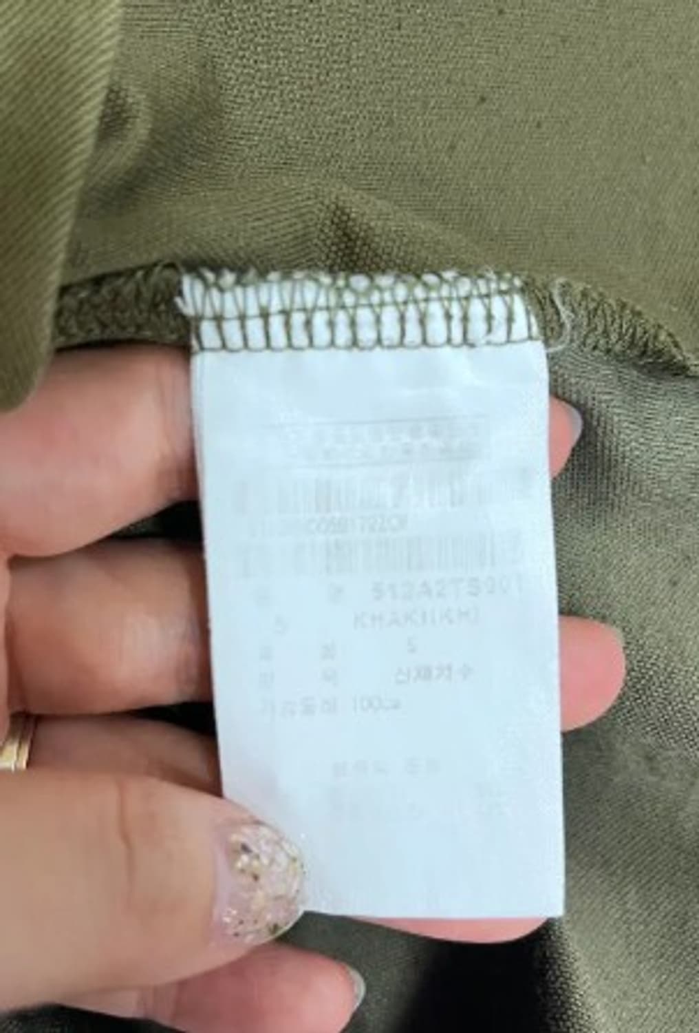 파리게이츠 남성 카키PK반팔티셔츠 5사이즈 상품이미지5