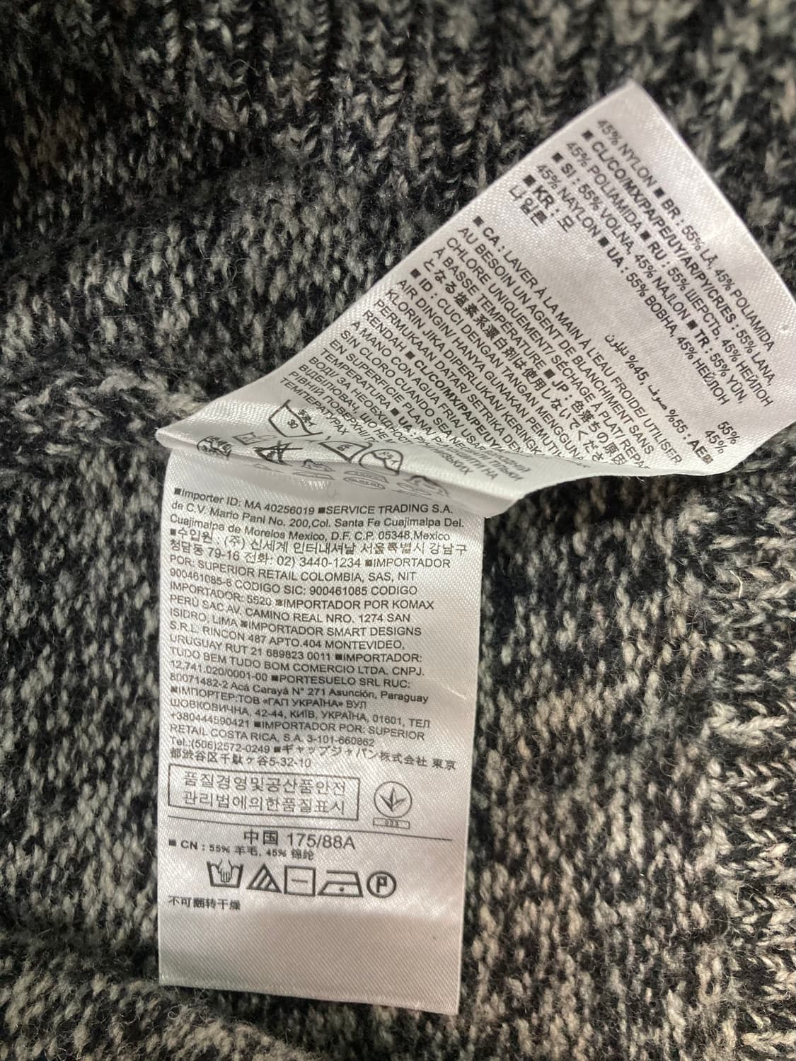 GAP 갭 버튼 업 니트 상품이미지7