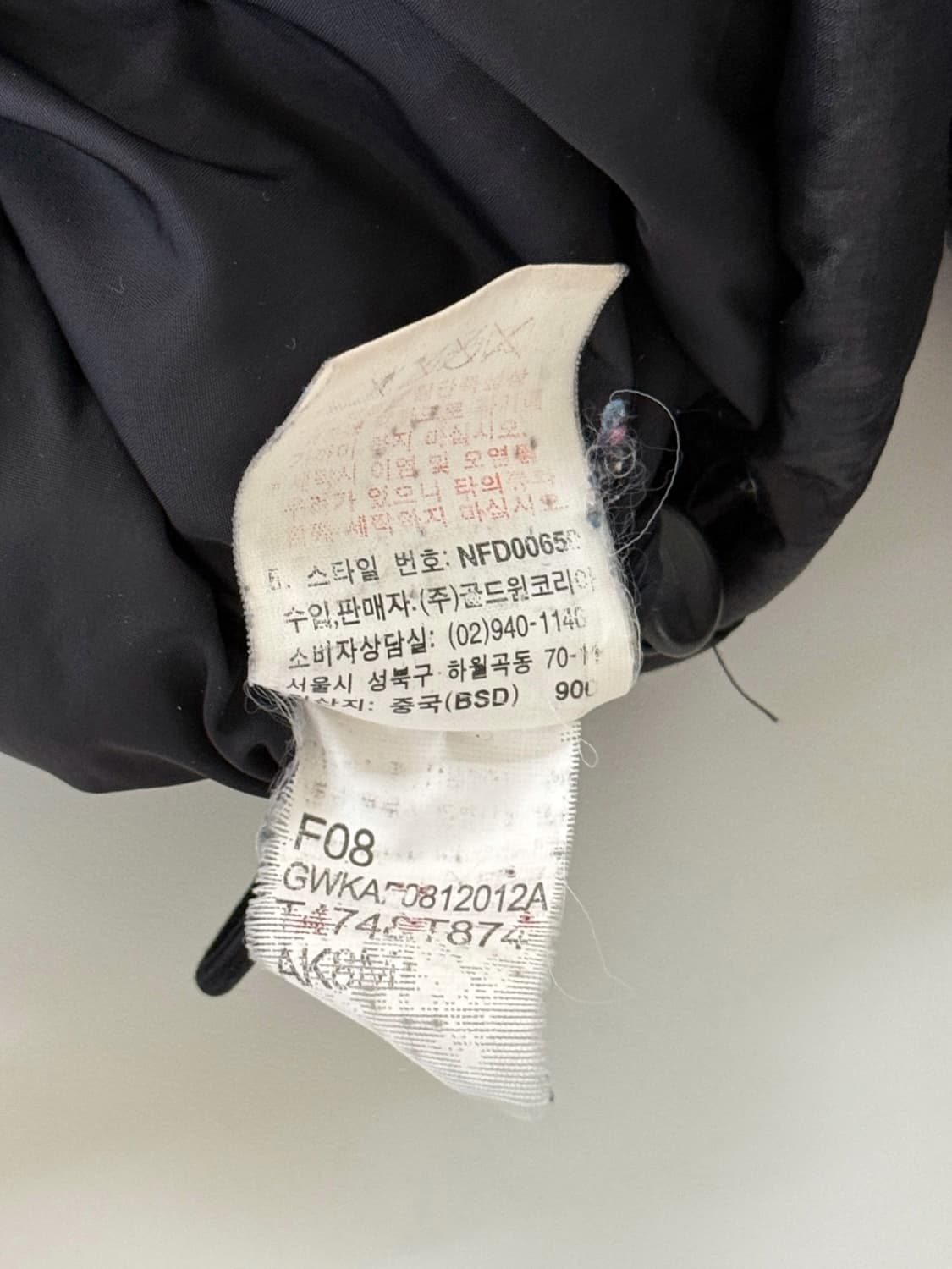 노스페이스 00‘s 루즈핏 해외판 700 눕시 다운 패딩 상품이미지5