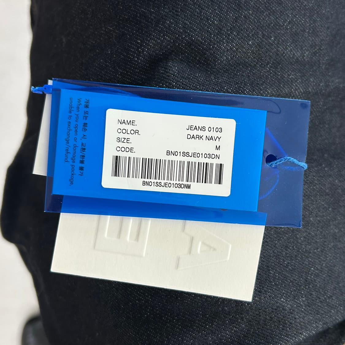 아더에러 Saud 진 상품이미지7