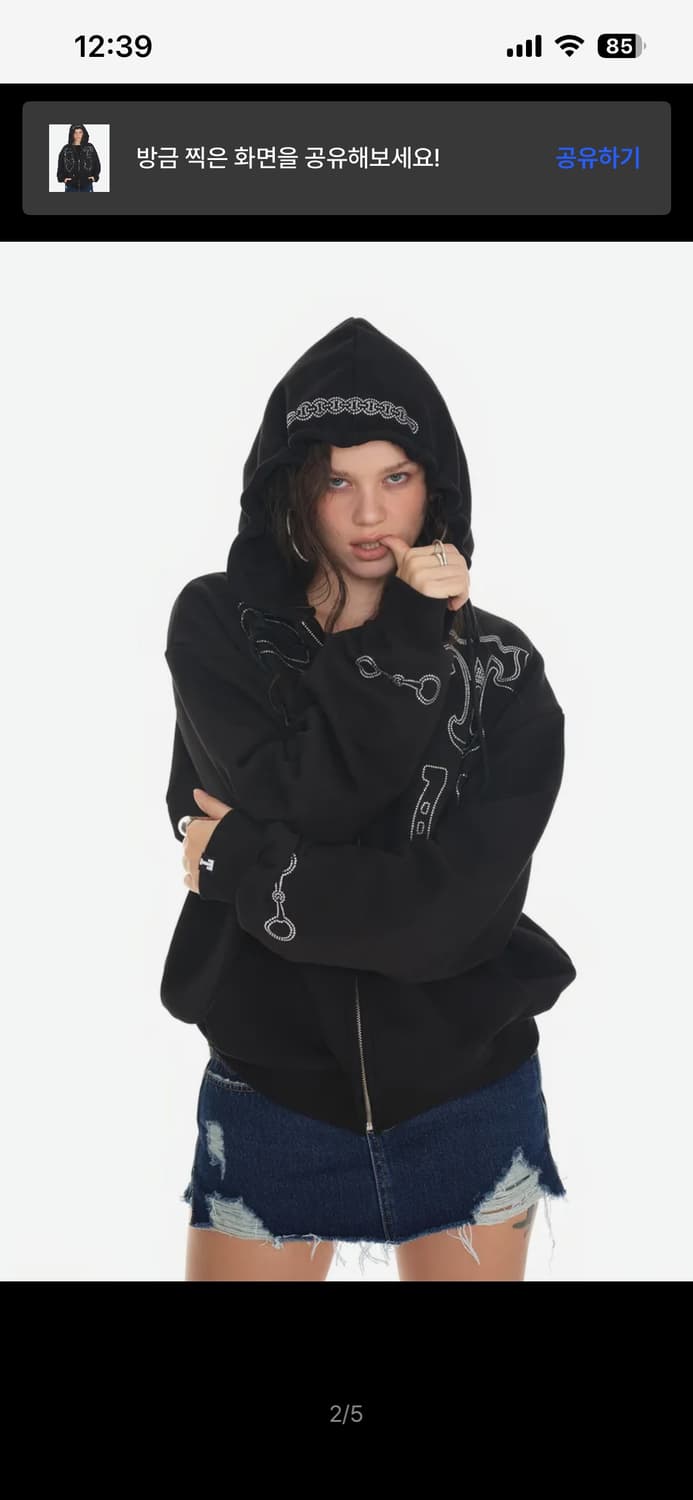 웨스턴 핫픽스 집업 후디 블랙 상품이미지2