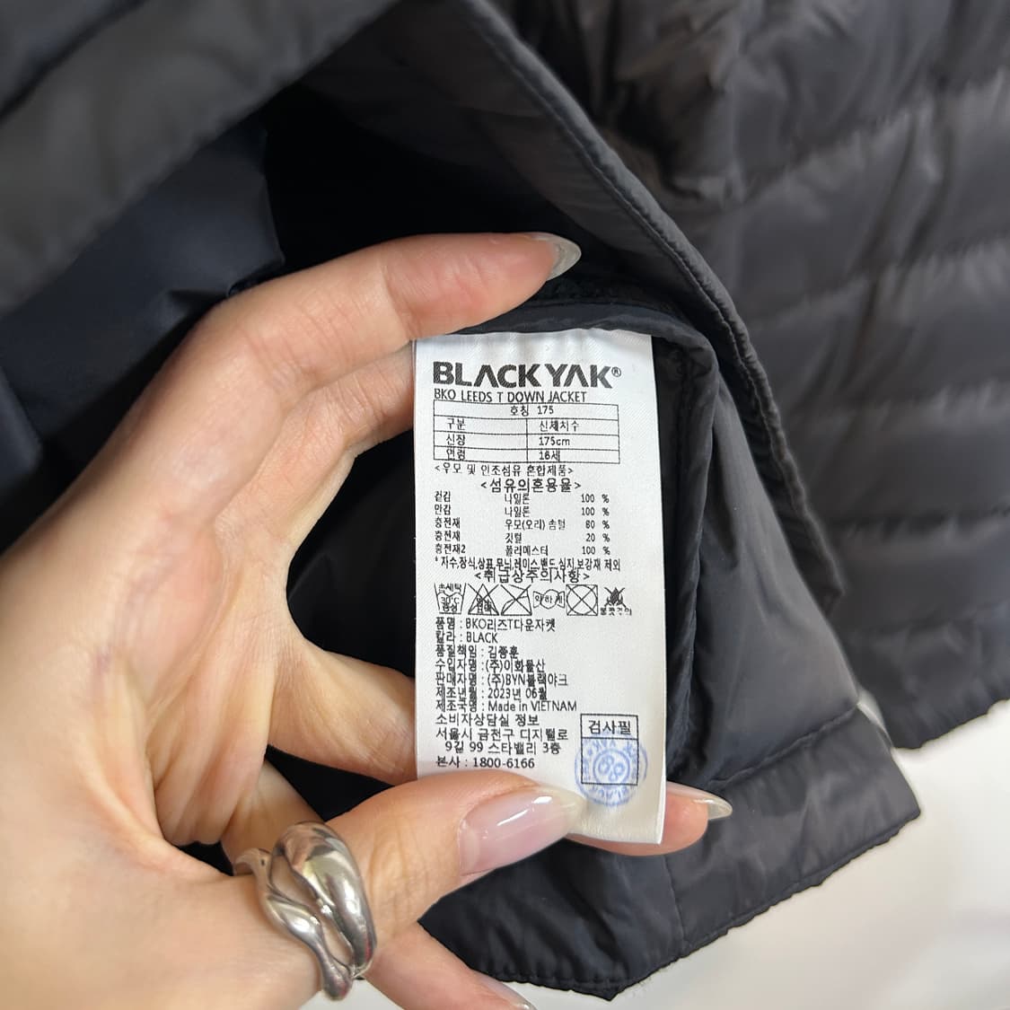 블랙야크 2023 남성 덕다운 패딩 블랙 상품이미지4