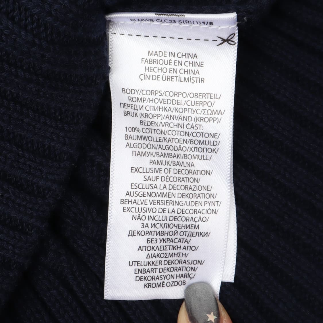 폴로 랄프로렌 신형 QR 네이비 케이블 니트 상품이미지10