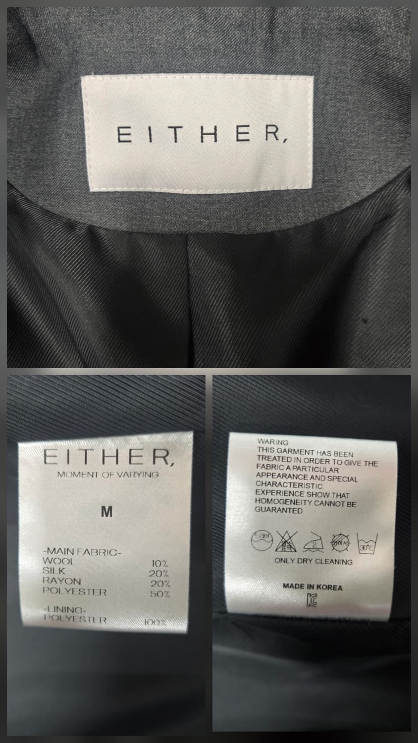 Either 이더 자켓 고퀄리티 이태리 울실크 테일러드 카라 슬림핏 자켓 상품이미지9