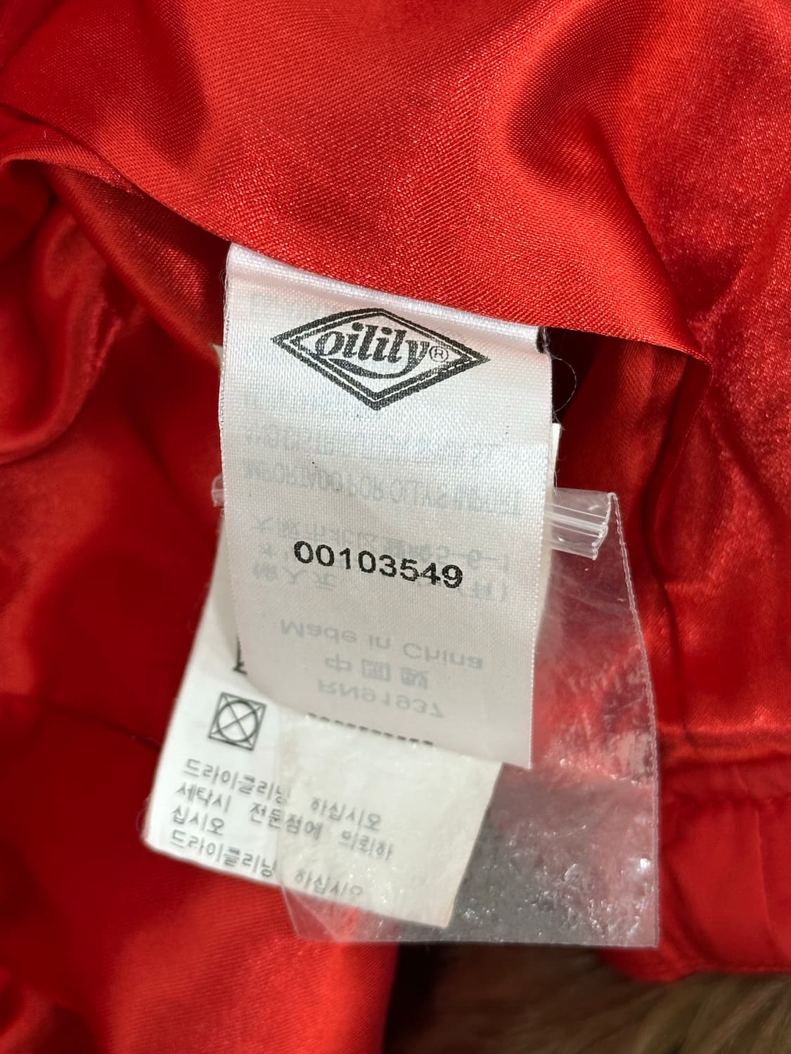 오일릴리 패딩 상품이미지7