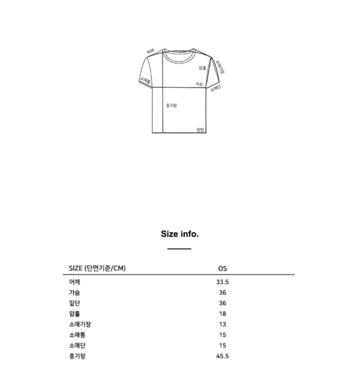 YUSE 마블 티셔츠 OS 상품이미지5